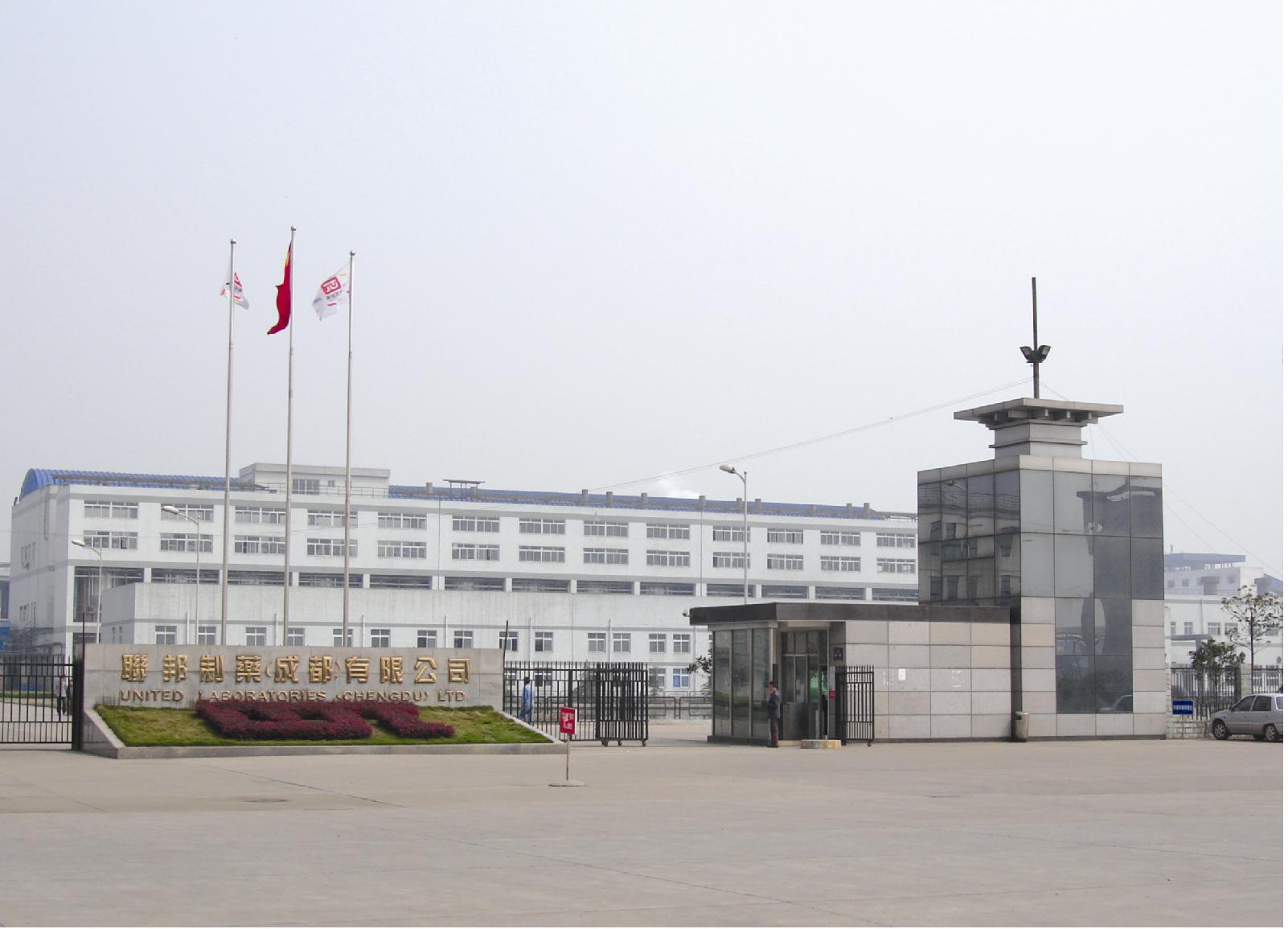 医药食品.jpg 医药食品.jpg